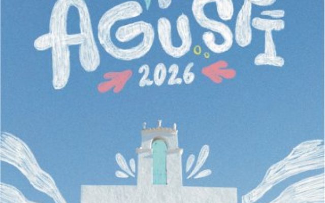 Fiestas de Sant Agustí 2026